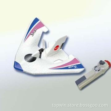 2ch mini infrared airplane REA33719